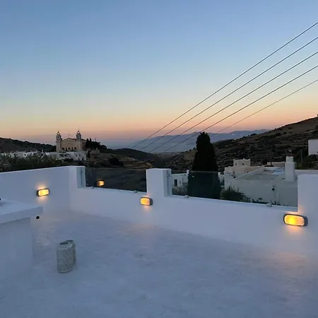 Civitas View Ferienhaus Lefkes (Paros)